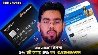 Amazon Launched: Prime Shopping Edition Plan For Amazon Pay ICICI Credit Card - Get 5% CashBack