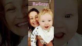 Ом нами🥰 #love #детицветыжизни  SB💪💜