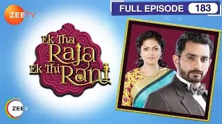 EP 183Ek tha raja ek thi rani - Индийское телешоу хинди - Же ТВ