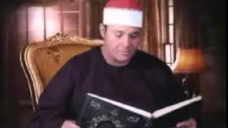 ماتيسر من سورة - التوبة تسجيل إذاعى بجمهور