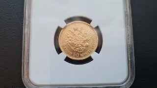 🔥 7.5 rubles of Nicholas II, 1897: Rare coin, prices, forecasts, and a microscopic review! 💰