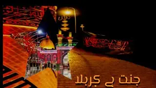 Rasha Khory Waksa Da Akbar Dy Kana|Pashto Saz Matam| #pashtonoha #pashto2021