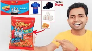 Sunfeast Yippee GOAT Offer - Win Jersey, Cap, Ticket | Yippee Noodles GOAT New Offer Contest in 2024