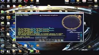 читы на grand mine
