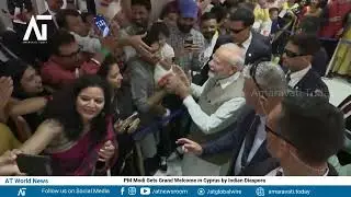 Indian PM Modi Gets Grand Welcome in Cyprus by Indian Diaspora | Amaravati Today World News