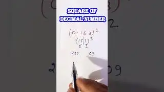 Square of Decimal Number | Decimal Square  Trick | Square Root Trick | Maths Short Tricks
