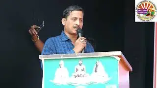 ମାନ୍ୟଗଣ୍ୟ ଅତିଥି ମାନଙ୍କ ପରିଚୟ ପ୍ରଦାନ ଅବସରରେ