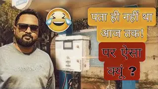Adani DC charging station maping issues 