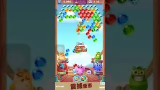 Cookie Cats Pop Level 80 3 stars
