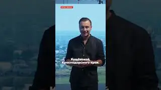 Кто такие Цапки?