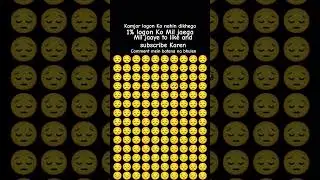 eye test#old eye test#shortsfeed #funny video#free #traffic #check emoji#reel#emoji#viral video 😈😈👍🏼