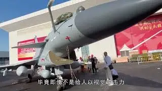 729.歼10CE紧挨“阵风”战机！中国参加巴黎航展，想低调都难？ #零基础看懂全球 #理性看世界 #硬核深度计划 #内容启发搜索