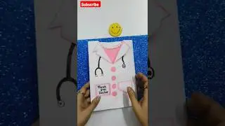 Easy Doctor's Day Card/Thank You Card For Doctor#shorts #youtubeshorts #cards #doctorsday #diy