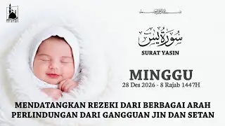 LIVE YASINAN - 🌙 Murotal Surat Yasin Merdu | Pengantar Tidur Bayi & Anak | Menenangkan Hati 🤍
