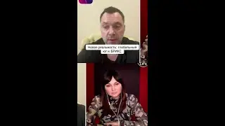 Как Украина изменила ход истории?!