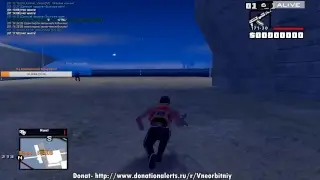 Олдскульный LAST ALIVE.Pubg в SA-MP