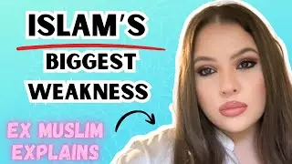 Объяснение самой большой слабости ислама
