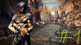 Rage : scorchers (DLC) прохождение #1
