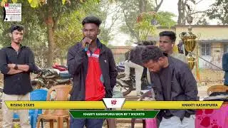 RISING STARS vs KHANTI KASHIPURIA | TIKIRI PREMIER LEAGUE SEASON - 3.O 2026(League Matches) | Live&hellip;