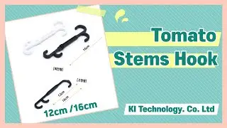 KI Industrial 05 tomato stems hook