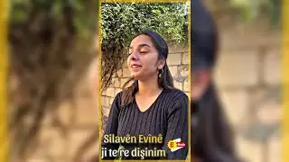 kurdish Musik اغنية كردية للعشاق حالات واتس اب كردي