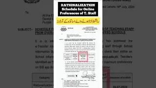 RATIONALIZATION | Schedule for Online Preferences of Teaching Staff