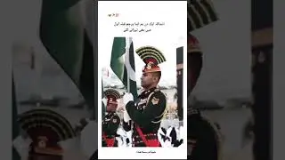 #SaudiPakistan  #PakistanAndSaudiArabia  #IslamicBrotherhood  #PakSaudiFriendship  #MuslimUnity