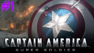 Прохождение на Ps3 ► Captain America: Super Soldier #1