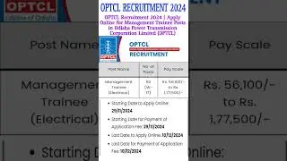 OPTCL RECRUITMENT 2024|OPTCL Management Trainee Recruitment 2024 #shorts #jobytshots