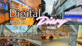 Bullring, Kenji, Primark, Food & Asda ~ Digital Introvert Diary Vlog | KitKainat