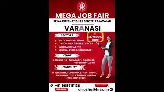 A Mega Job Fair is happening in Varanasi on 14th October 2025