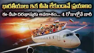 Visa Free Travel To Russia For Indian Tourists Expected By Spring 2025