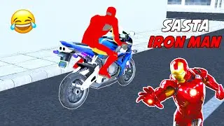 WORST IRON MAN Game Ever Made!