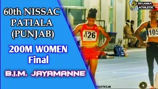 60TH NATIONAL INTER STATE SR. ATHLETICS CHAMPIONSHIPS 2021 WOMEN 200M FINAL