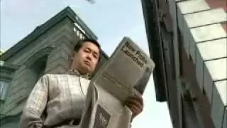 Nationwide Commercial