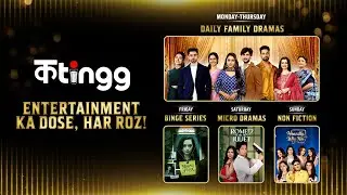 Kutingg App Is Finally Here 🔥 | Entertainment Ka Dose, Har Roz!