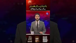 Professor Yasabuddin Warns of Healthcare System Collapse
