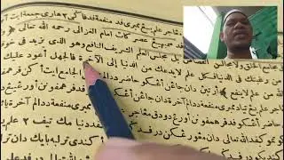MENGHADIRI MAJELIS ILMU PADA HARI JUMAT || TENGKU MUHAMMAD ALI NAFIAH || KITAB SAIRUS SALIKIN
