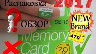 Память Карта памяти Mingsford 32GB