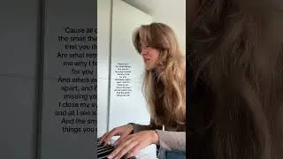 those eyes by new west (short cover - piano version)