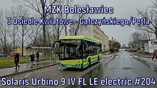 MZK Bolesławiec - linia 3, Solaris Urbino 9 IV FL LE electric #204