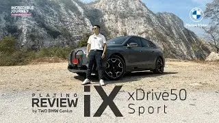 BMW iX xdrive50 Sport เป็นสุดยอดยนตรกรรมไฟฟ้าสำหรับการขับขี่ทั้งในเมืองและการขับขี่ทางไกล
