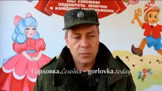 Сказки Басурина: где черпает вдохновение главный сказочник ДНР &mdash; Гражданская оборона, 21.03.2017