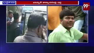 రణరంగంగా మారిన ట్యాంక్ బండ్ | RTC JAC Chalo Tank Bund | TSRTC Strike | 99 TV Telugu