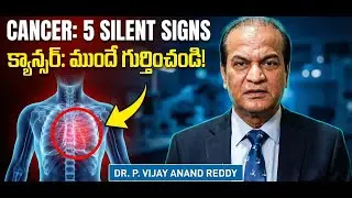 Cancer Success Story: జాంబియా రోగికి అపోలోలో మెరుగైన చికిత్స | Dr. Vijay Anand Reddy | From Zambia