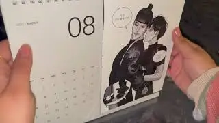 BL/YAOI | UNBOXING 📦 2023 LEZHIN BLACK RABBIT CALENDAR