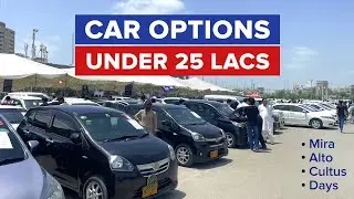 Hatchback Cars Under 25 Lacs - Used Japanese Car Prices in Pakistan - Mira | Alto | Days | Wagon R