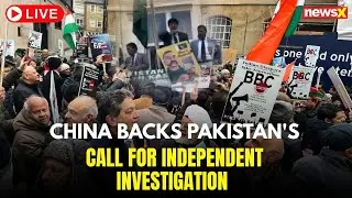 LIVE: Pahalgam Attack: China Stands by Pakistan's Demand for Independent Probe | NewsX