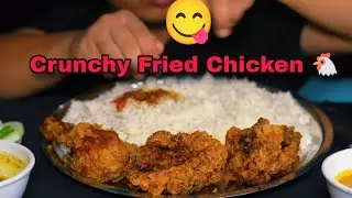 Crunchy Fried Chicken with Rice and Cold Drinks #mukbang #nepalimukbangvideo #crunchychicken
