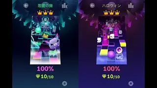 ローリングスカイ(悪霊の舞)&(ハロウィン)Rolling Sky(Monster Chorus)&(Trick or Treat)